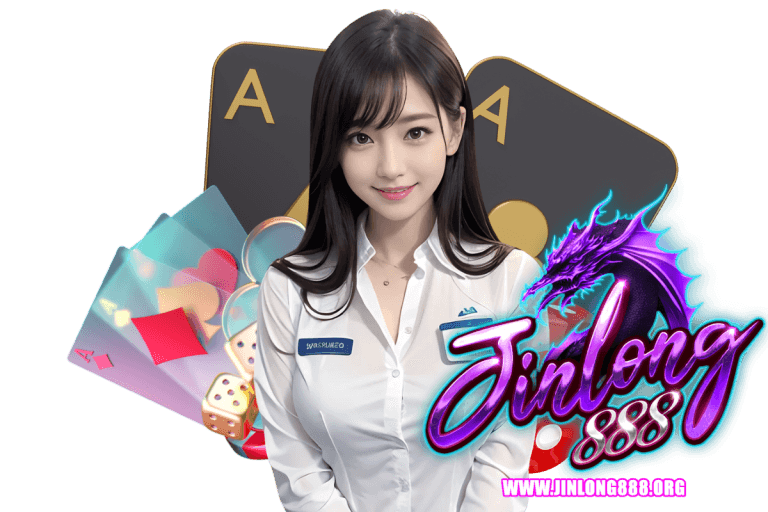 jinlong888 เครดิตฟรี